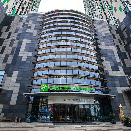 Holiday Inn Express Yingkou Onelong Plaza By Ihg Gaizhou Eksteriør bilde