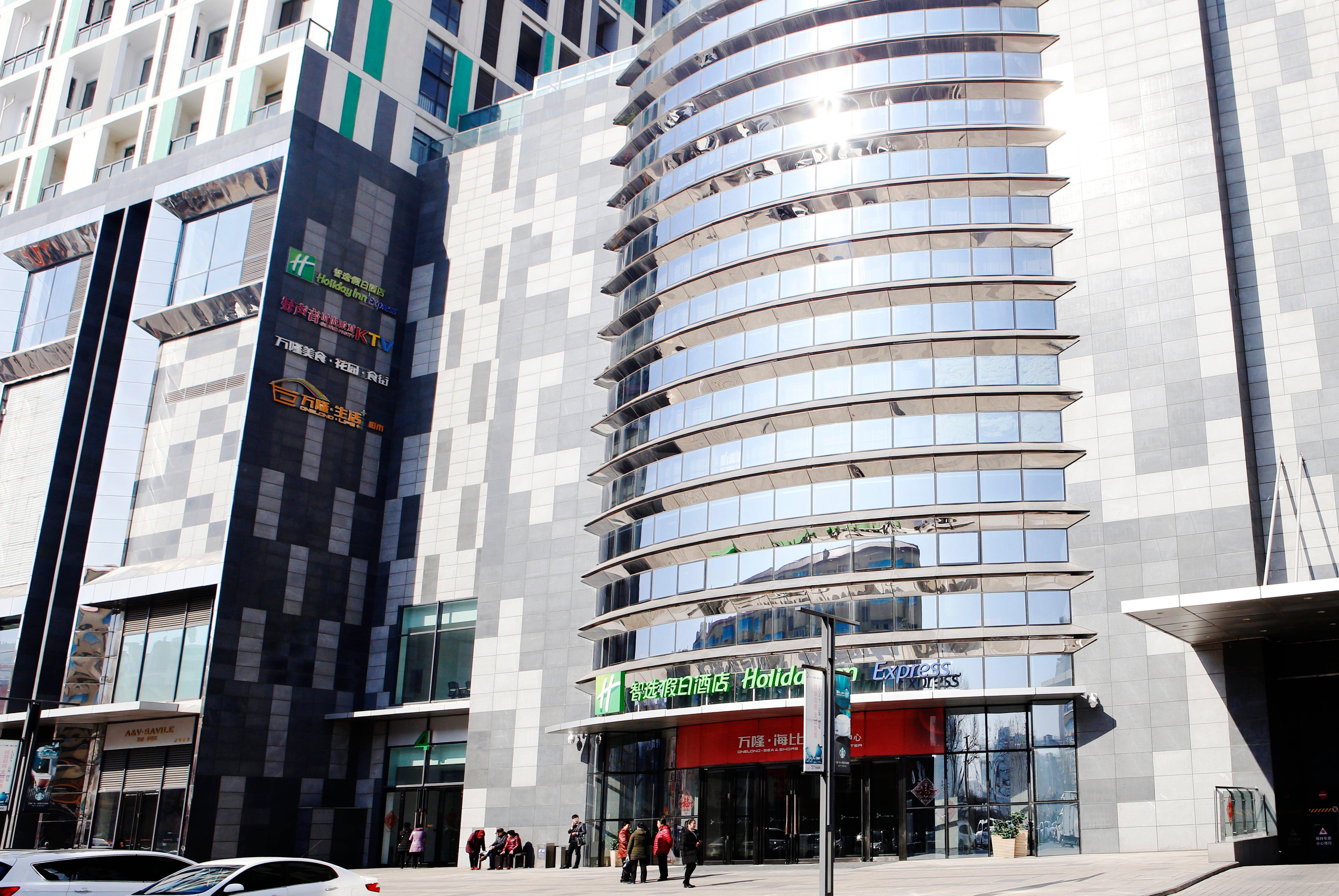 Holiday Inn Express Yingkou Onelong Plaza By Ihg Gaizhou Eksteriør bilde