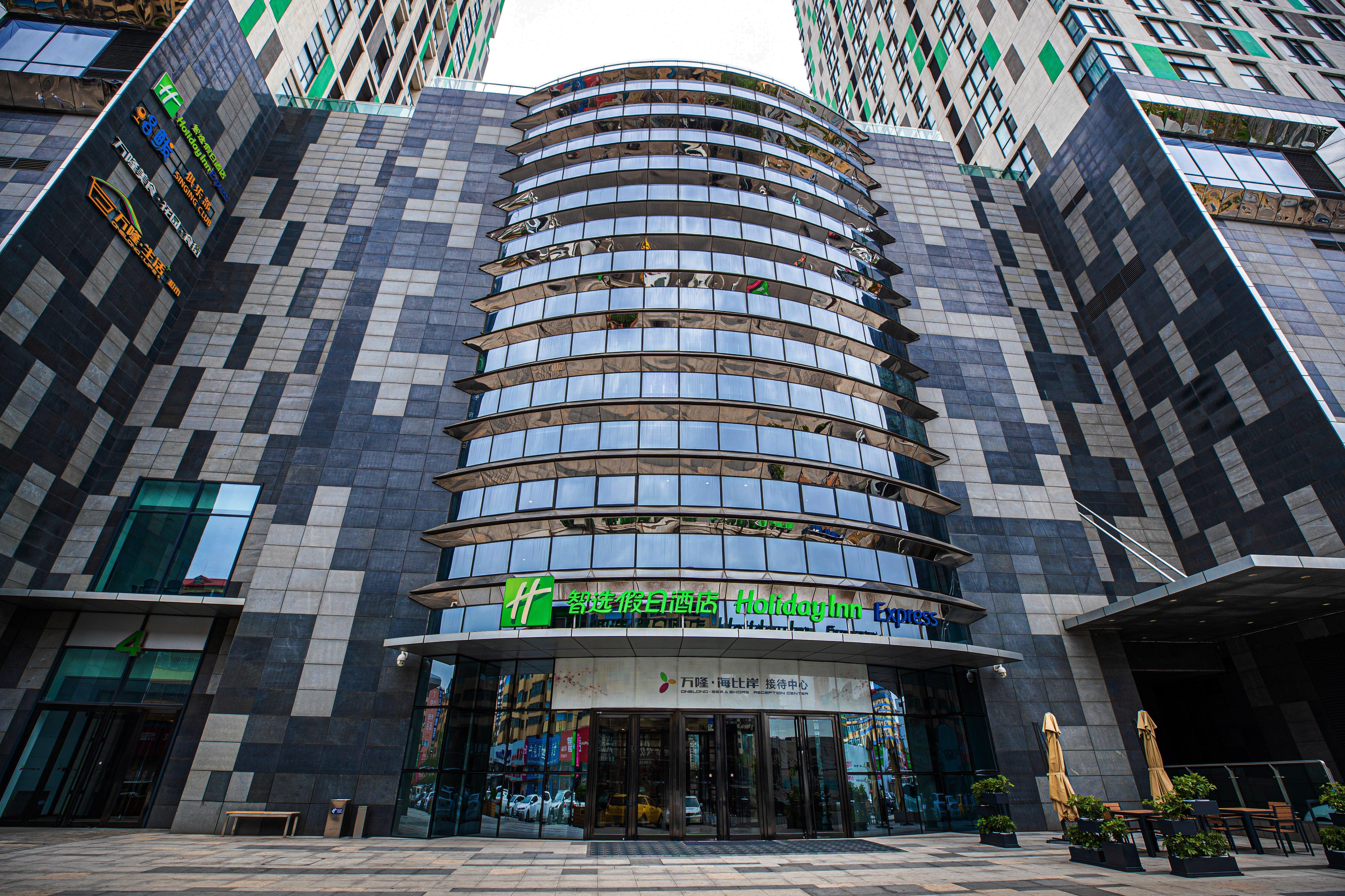 Holiday Inn Express Yingkou Onelong Plaza By Ihg Gaizhou Eksteriør bilde